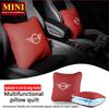 Для BMW MINI Автомобильная подушка Одеяло Автомобильная подушка двойного назначения для поясницы Многофункциональное одеяло для кондиционирования воздуха Четыре