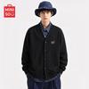 MINISO V-Neck Cotton Blend Cardigan Sweater