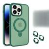 Подходит для IPhone15, Магнитный чехол для телефона, Ремешок против падения, Пленка для объектива, 14Promax, Apple 13, Матовая поверхность, Подставка
