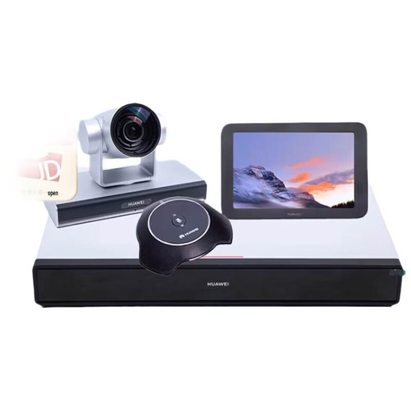 Huawei BOX610 HD Video Conferencing System (CN version)