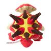 [Pokemon] Pokemon Center Pokemon fit Turtonator Plush Doll