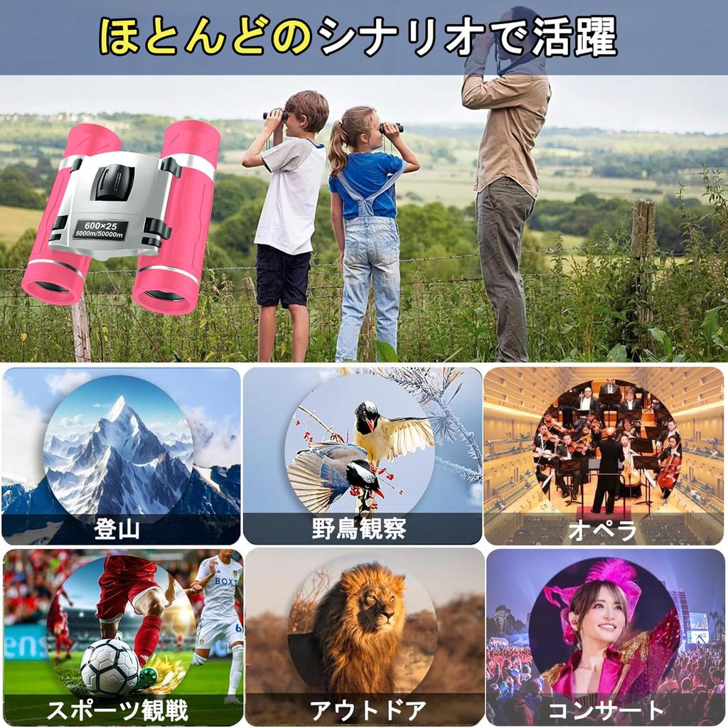 xunbida 20x Opera Binoculars for Live Performances 2025 at Perfect for and 25mm BaK4 FMC Adjustable Eye Width Image Suitable for Children and Perfect