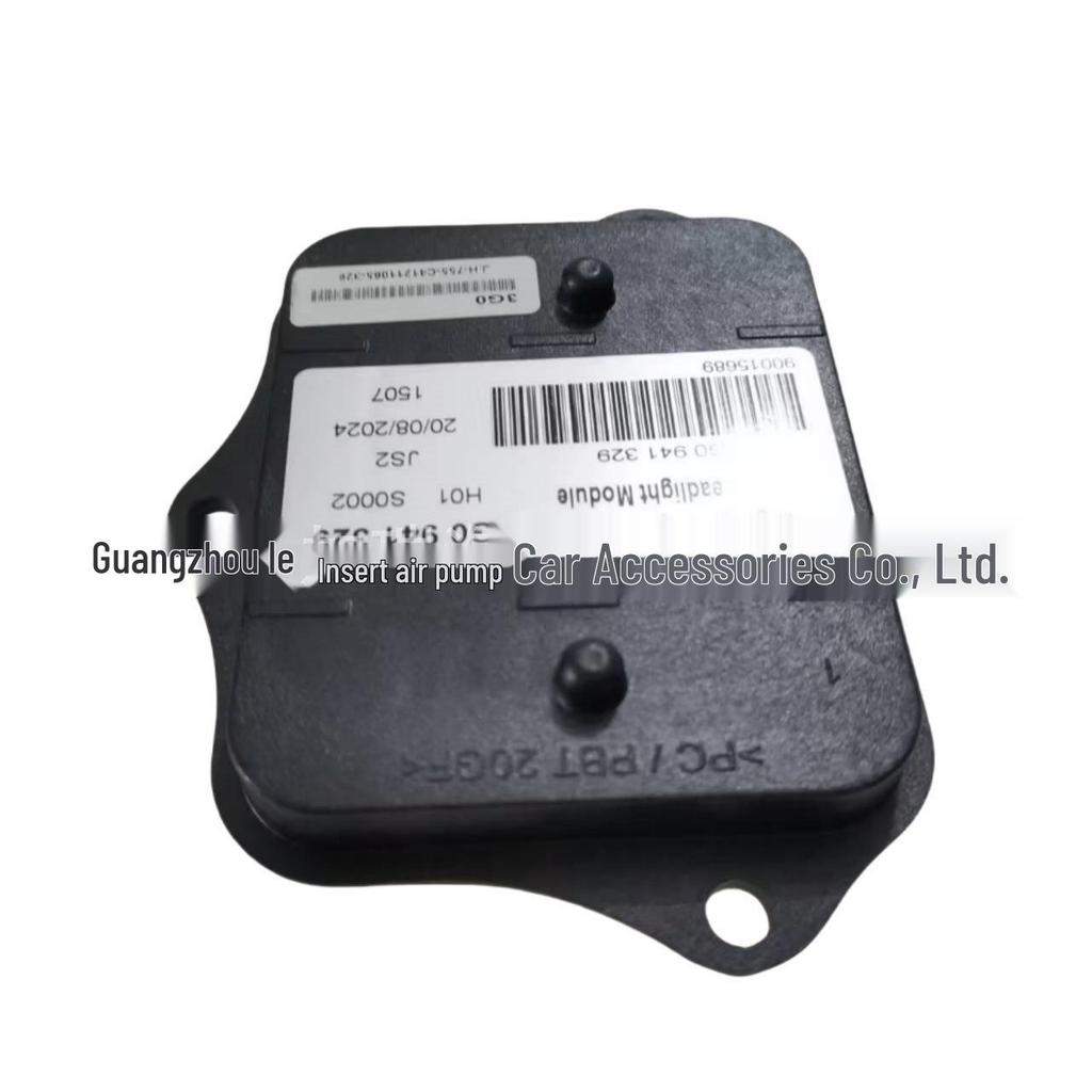 Новый модуль управления светодиодной фарой 3G0941329 для VW Passat B8