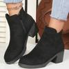 Мода Мода Женские полусапожки на среднем каблуке Повседневные на толстой подошве Теплые зимние Нескользящие Ботильоны Несколько цветов Ботинки для женщин