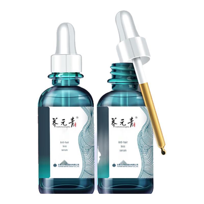 Набор шампуней Yangyuanqing Yunnan Baiyao против выпадения волос и для контроля жирности