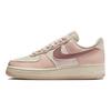 Nike Женские кроссовки Air Force 1 07 Next Nature Soft Pearl Particle Pink Жемчужно-белые IM2507-001