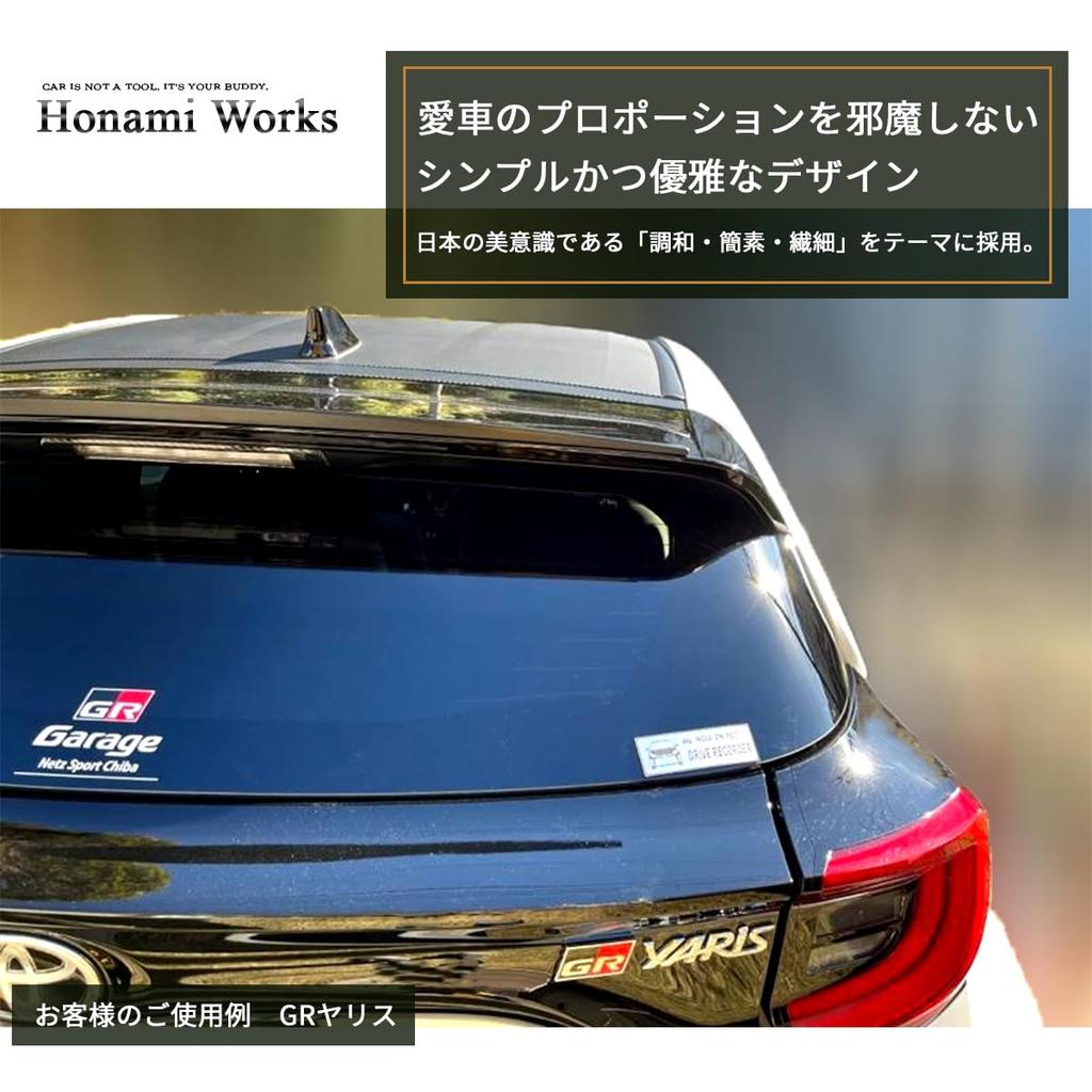 Honami Works Emblem Sticker for Model COROLLA Sport Dash Cams with a Dash New/Late (Equipped Cam)
