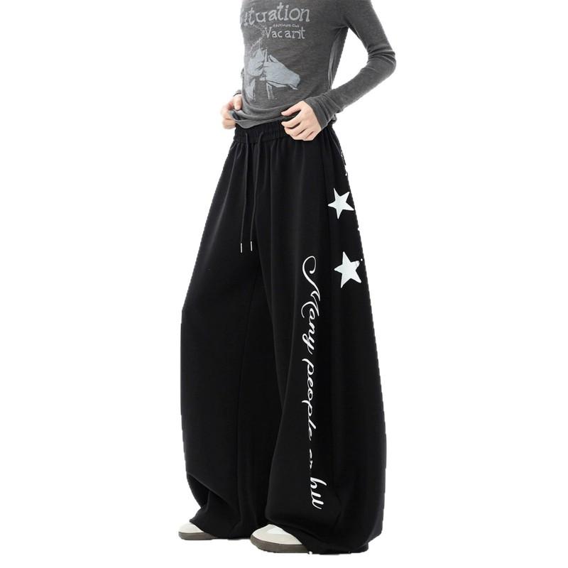 Women Men American Jazz Dance Sweatpants Relaxed Fit Wide Leg Pants Loose Tapered Track