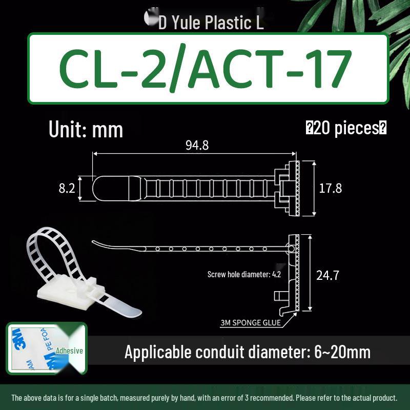Регулируемый хомут для кабеля с высокой адгезией CL-1\~4/ACT-15\~26 с клейкой основой