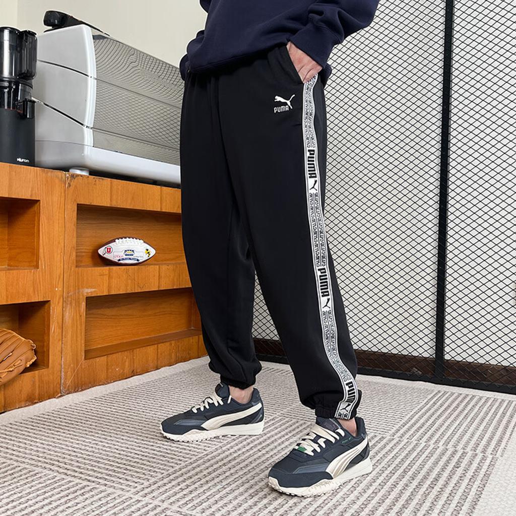 Men's PUMA Knitted Sweatpants Unisex Black