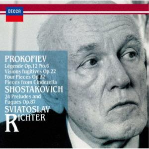 CD СВЯТОСЛАВ РИХТЕР Прокофьев Легенда Op 12 № 6 Visio UCCD41152 UNIVERSAL MUSIC 2024 Япония Классика