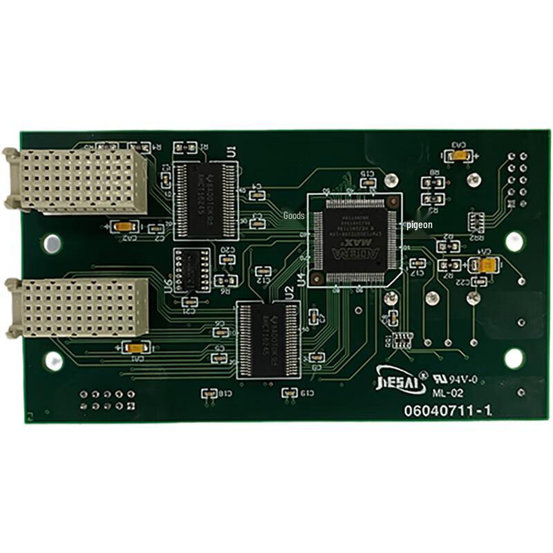 Gaoling NGL04 CLK-SED 3-Level System Clock Board