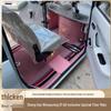 Sheng Hao Wenquxing 01 Electric Tricycle Cover with Special Foot Mat