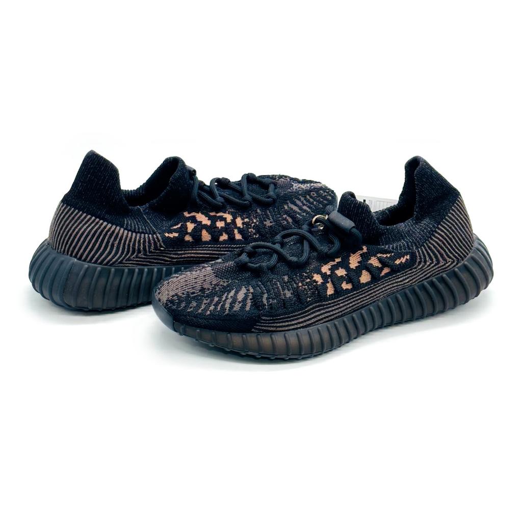 HQ6319 Adidas Yeezy Boost 350 V2 CMPCT Slate Carbon Черный Темно-серый Коричневый Серый