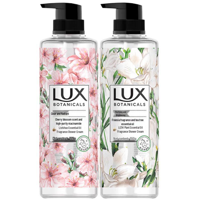 Lux Ботанический Гель для душа с эфирными маслами, двойная упаковка