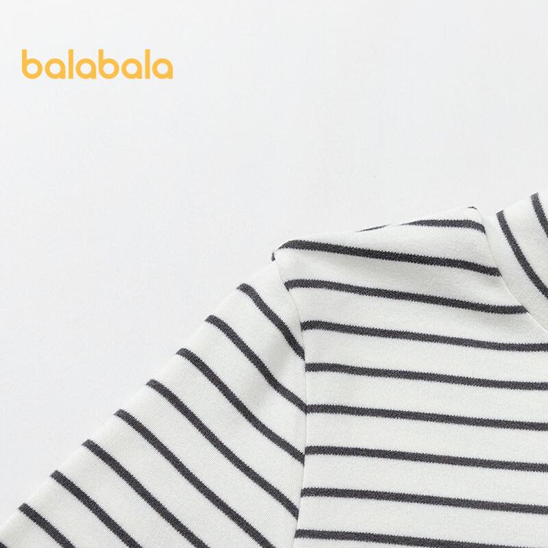 Детская зимняя термофутболка в полоску Balabala