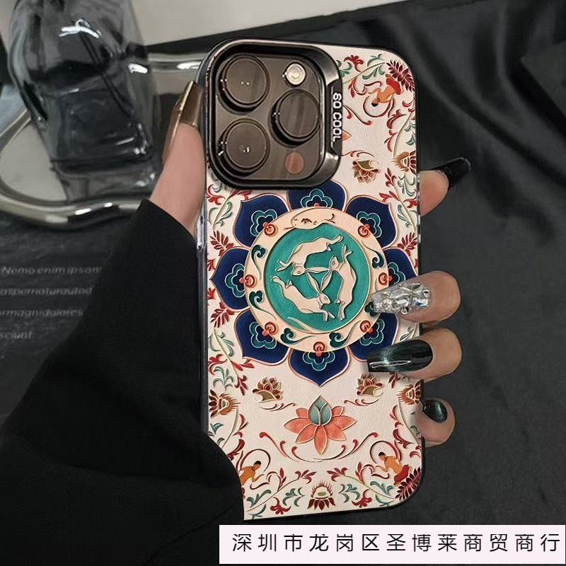 Новый ретро-этнический стиль подходит для чехла на мобильный телефон iphone16 Apple 15promax/14/13pro/12 индивидуальность