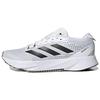 Adizero SL White Carbon Мужские кроссовки Cloud-White Core-Black HQ1352