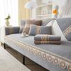 Light Luxury Four Seasons Universal Chenille Sofa Cushion High-end Non-slip Sofa All-inclusive Cover Cloth Towel Sofa Cover