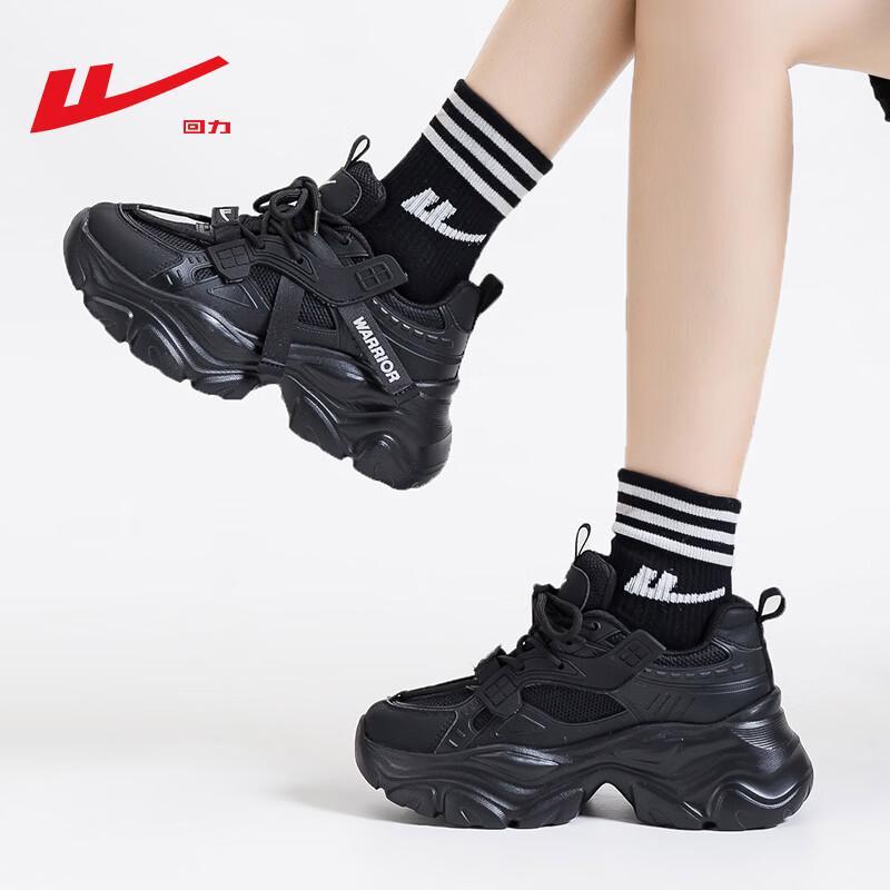 Warrior Женские легкие кроссовки на платформе в стиле "dad sneakers"
