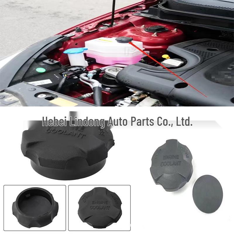 Hyundai H-110 Расширительный бачок радиатора и крышка 2544126100, Новый