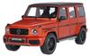 [Mercedes-Benz Collection] Genuine Mercedes-AMG G 63 1:18 G Manufaktur Copper-orange Magno