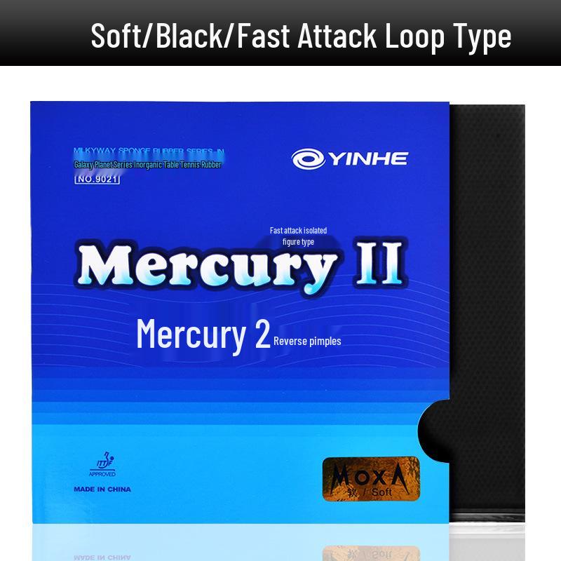 Накладка для настольного тенниса Yinhe Mercury 2 Anti-Spin для начинающих на бэкхенд