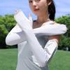 Full Wrap Sunscreen Sleeve Anti-UV Cycling Sleeve Gloves Thin Ice Silk Sleeves  Driving