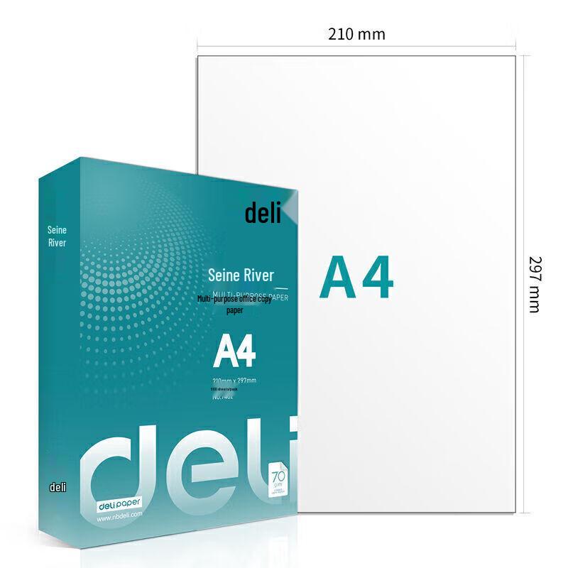 Deli Seine A4 Copy Paper