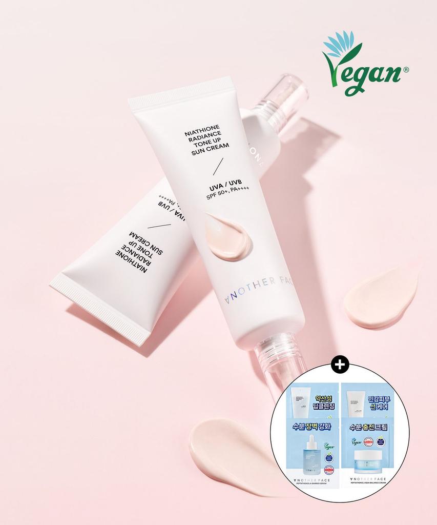 Niathion осветляющий солнцезащитный крем SPF50+/PA++++ 50 мл (+В комплекте пробный набор)
