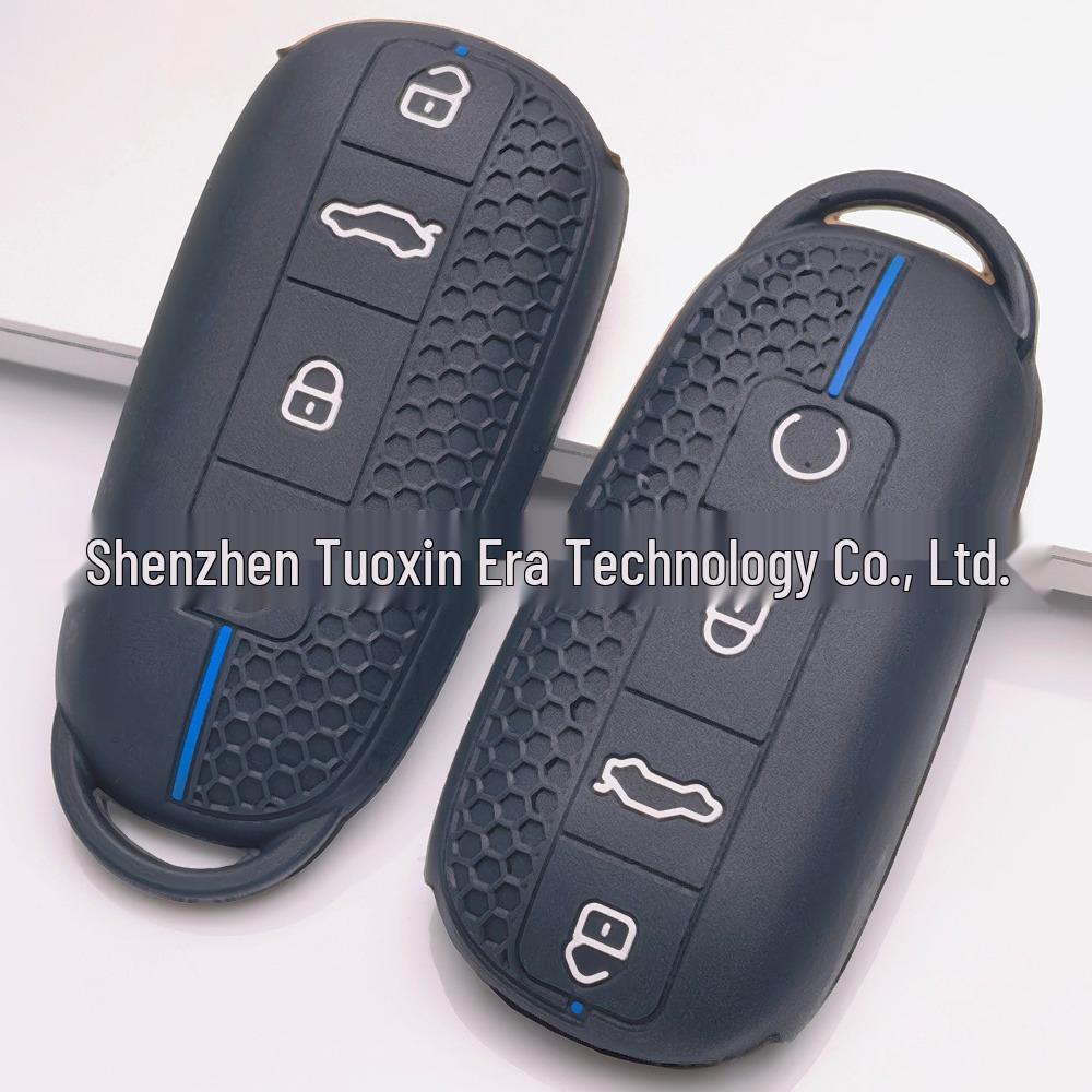 Силиконовый чехол для ключа автомобиля Chery Tiggo 8 Pro, Arrizo, Explore, Tiggo 9 - Дизайн «Соты»
