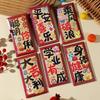 6PCS Spring Festival Horse Year Red Envelope Cartoon Lucky Money Bag Spring Festival