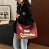 Канвасная сумка через плечо Hello Kitty для женщин и мужчин, большая вместимость, с вышивкой в виде мультфильма