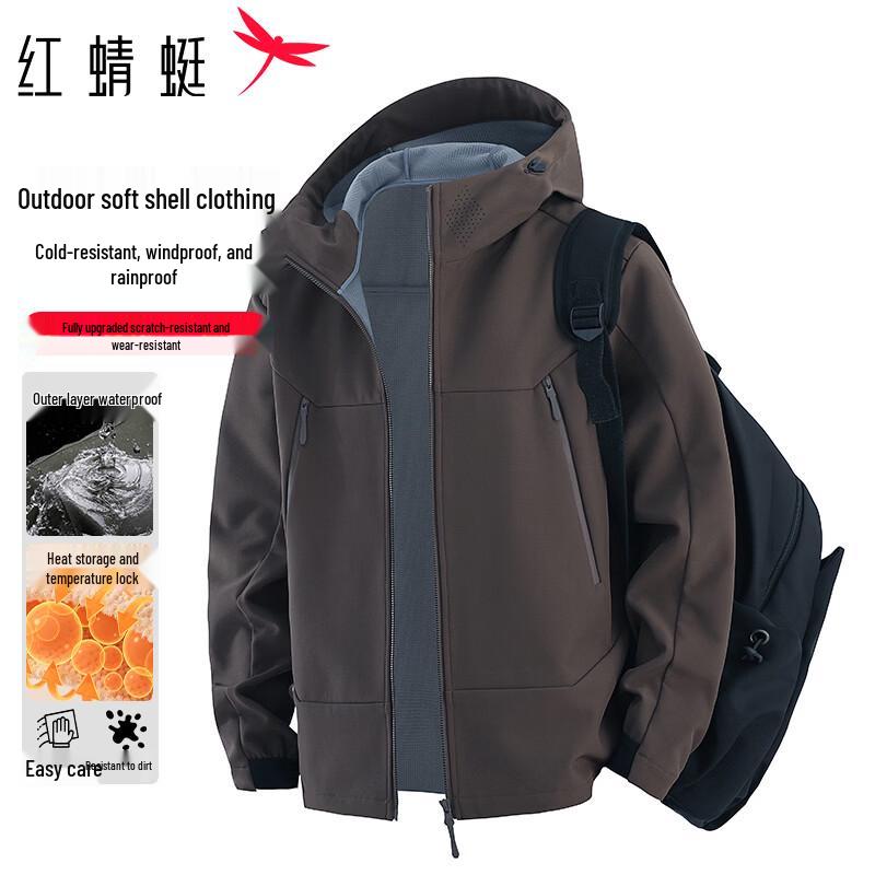 Red Dragonfly Men's Outdoor Hooded Windproof & Waterproof Jacket