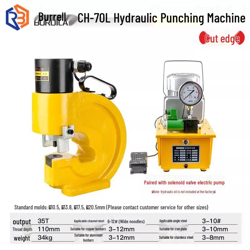Hydraulic Punching Machine CH-60/70: Portable Electric Manual for Copper, Aluminum Bars, and Angle Steel