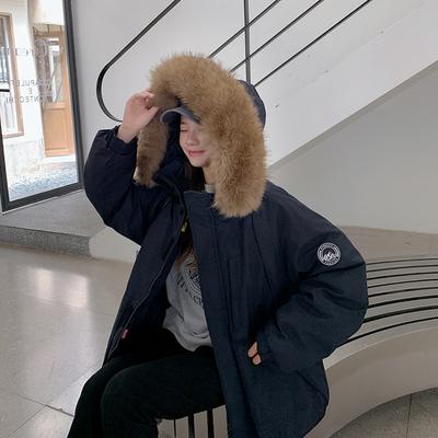 Зимнее Новое Пальто Школьницы Утолщенное Универсальное Пальто-Пирог Преодолевает Капюшон Меховой Воротник Хлопковое Пальто