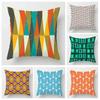 Декор для дома в стиле скандинавской осени осенняя наволочка для дивана Чехол для подушки современный 45x45см 45*45 50x50 60x60см 40*40 40x40 геометрия 60*60