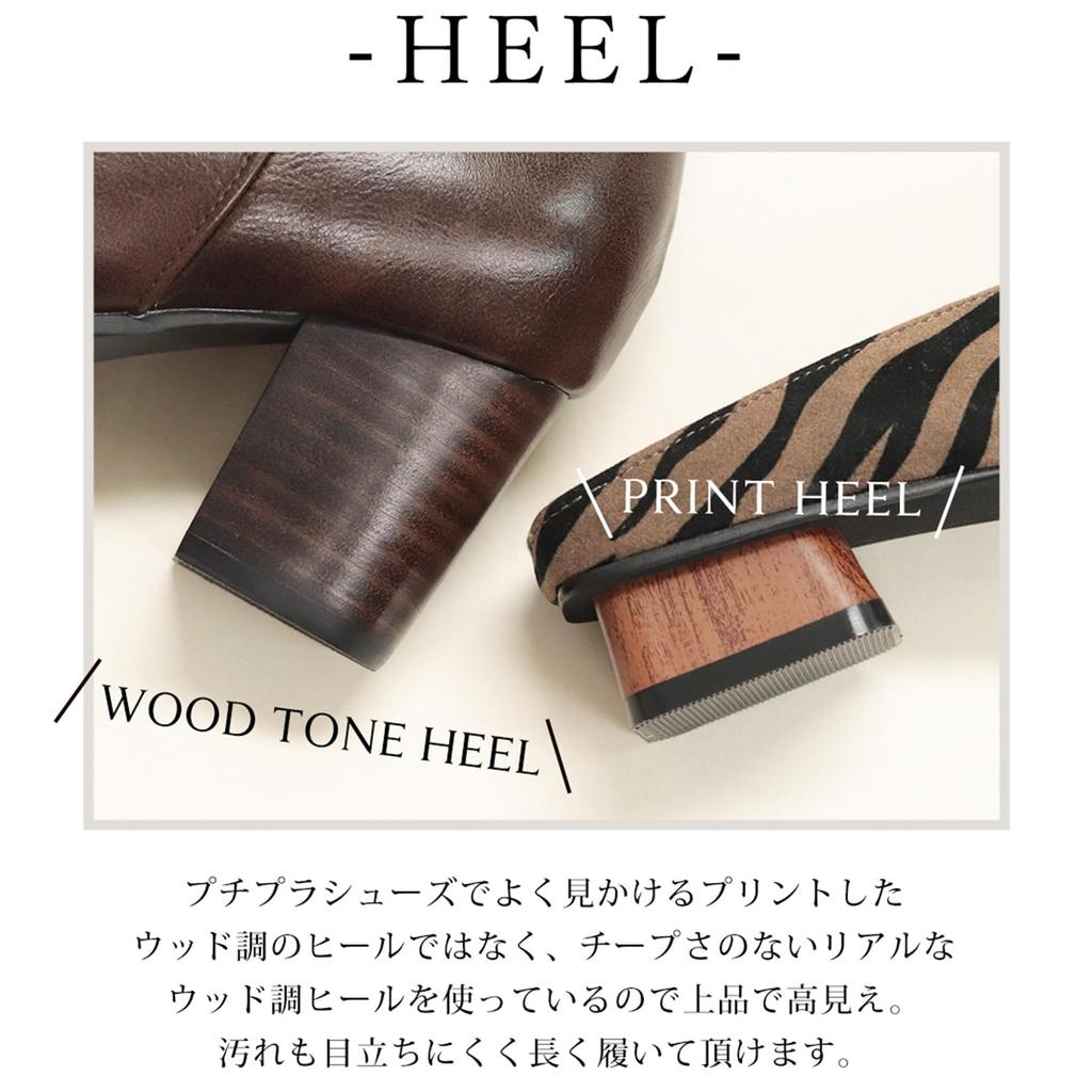 Деревянный каблук Квадратный носок Короткие ботинки M Черный [Sest] Женские DWB65000-BLK-M