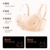 Traceless Underwear Women's Summer Thin Big Breasts Show Small Breasts, Large Size Gather and Close Sub-breasts To Prevent Sagging, No Steel Ring Bra