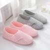 Обувь для послеродового периода весна-осень сумки и послеродовая обувь летние тонкие мягкая подошва нескользящие дышащие домашние хлопковые тапочки для беременных женщин