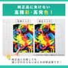 Чернильные чипы Совместимые с картриджами Canon Цвета x 2 Всего 10 для TS7530 BCI-301+300/5MP (5 комплектов, Картриджи)