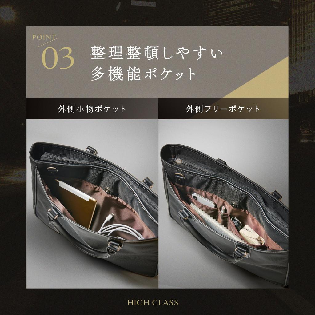 Бизнес работа охота набор большой бизнес сделанный лучшим мастером сумки [Grevio] сумка, сумка, сумка, вместимость, независимый, поездка, A4, мужской черный,