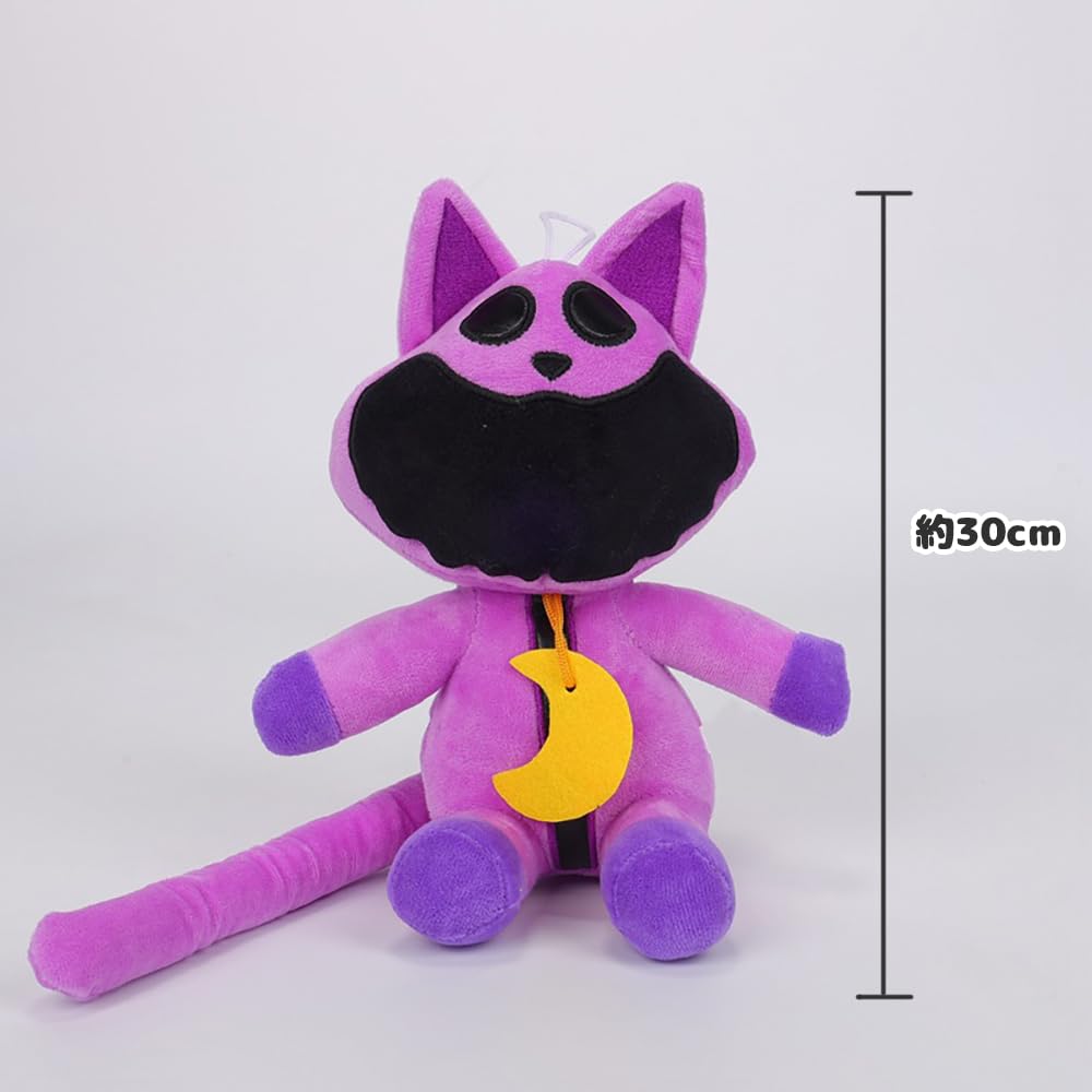 Мягкая игрушка CatNap Мягкая игрушка Smiling Critters Мягкая игрушка Huggy Waggy Глава 3 Милый DogDay CatNap PickyPiggy Bubba Bubbaphant Мультфильм Монстр Игра