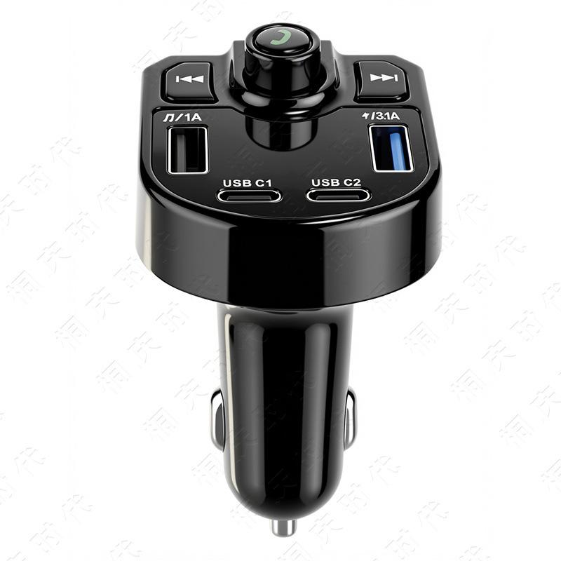 C48 Universal Car Bluetooth Fast Charger