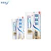 Зубная паста Sensodyne Multi-Care