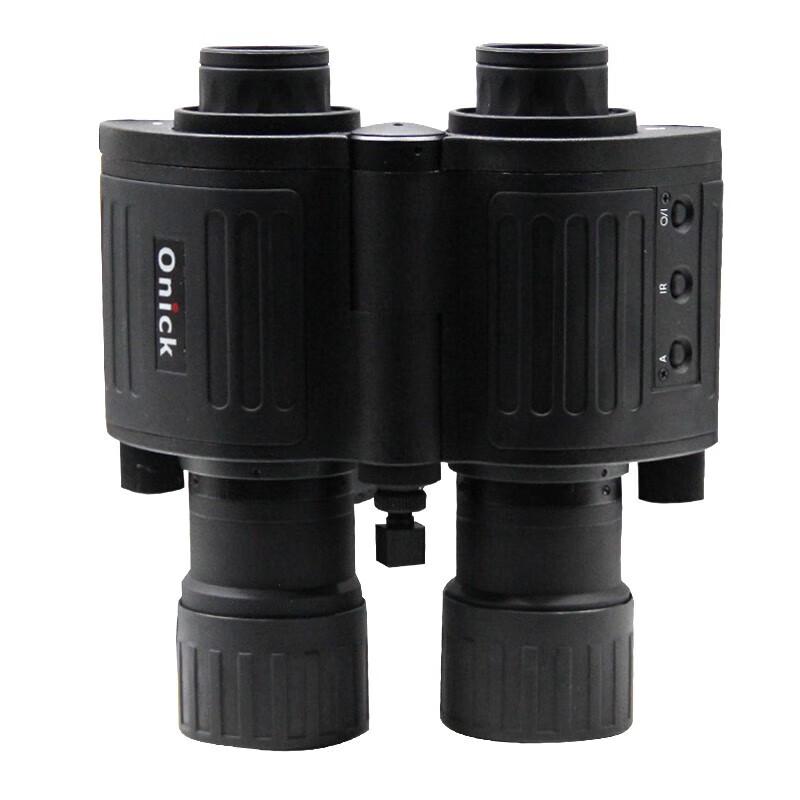 Ounika NVG-M Owl Low-Light Night Vision Binoculars
