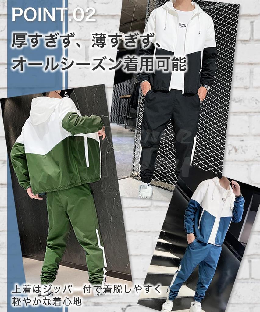 Три ветровки Joy Windbreaker Plus Стильного размера M Мужской Комплект, Спортивная одежда, Размеры, Тренажерный зал/Фитнес, Нейлон, Зеленый,