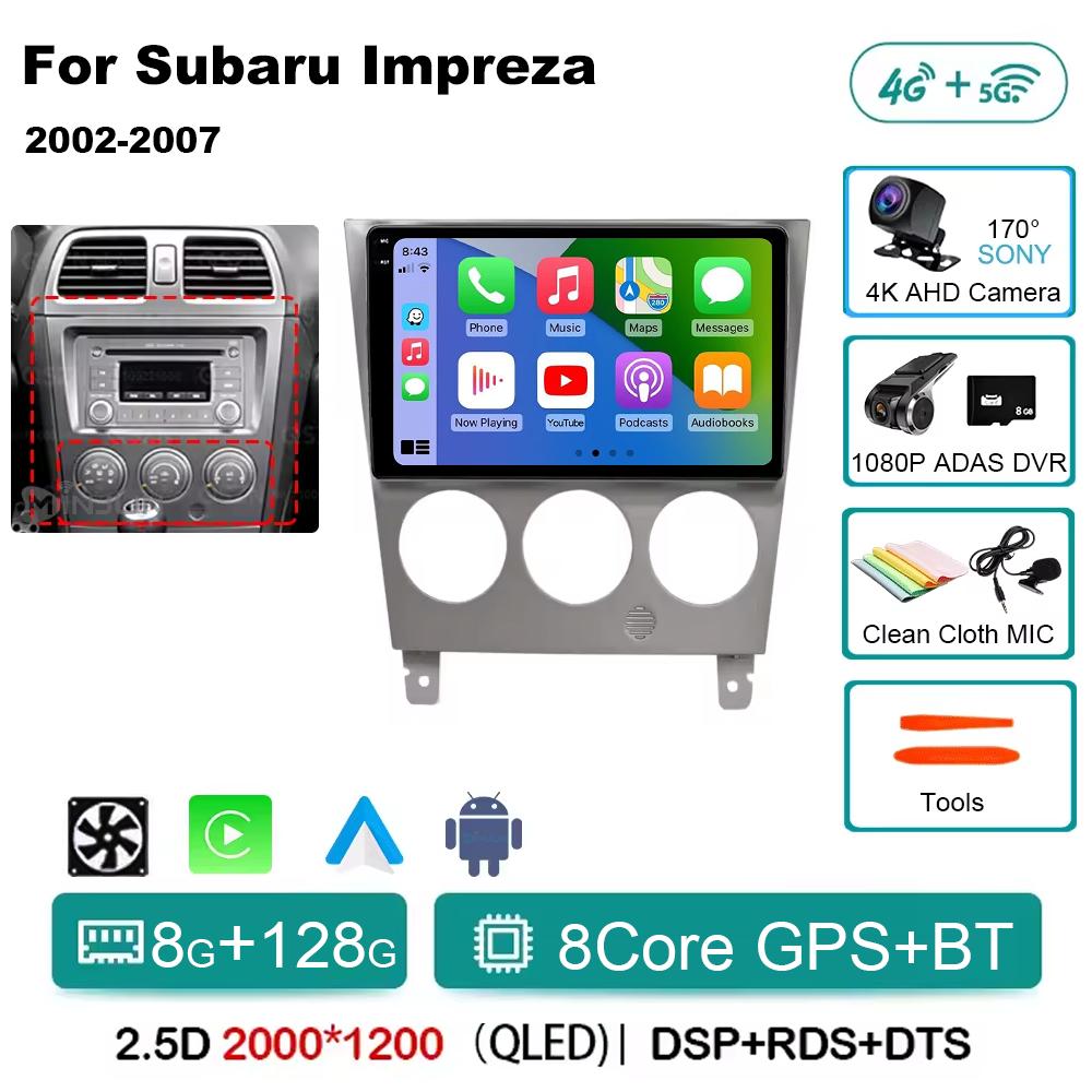 Android 14 Для Subaru Impreza GD GG 2002 - 2007 Qualcomm Автомагнитола Мультимедийный плеер Стерео Навигация GPS Беспроводной Carplay Авто