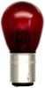 Лампочка Kijima ткань цветное стекло двойная S25 12V21/5W общего назначения красная 1 шт 217-6054