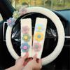 Styling Soft Plush Flowers Car Seat Belt Cover Shoulder Strap Harness Cushion Artificial Lamb Auto Seatbelt Shoulder Pad New